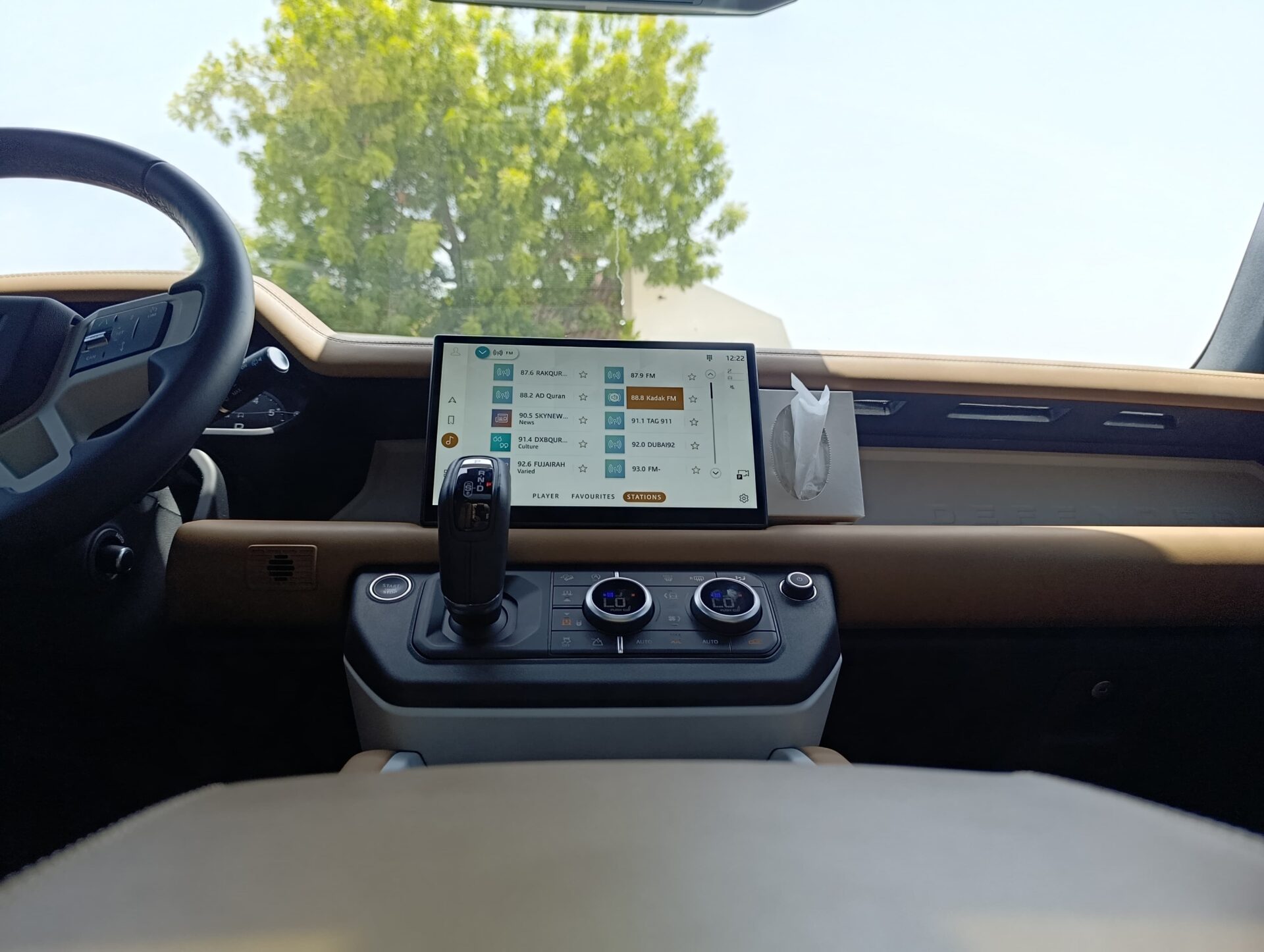 Land Rover Defender 2025 - Image 7