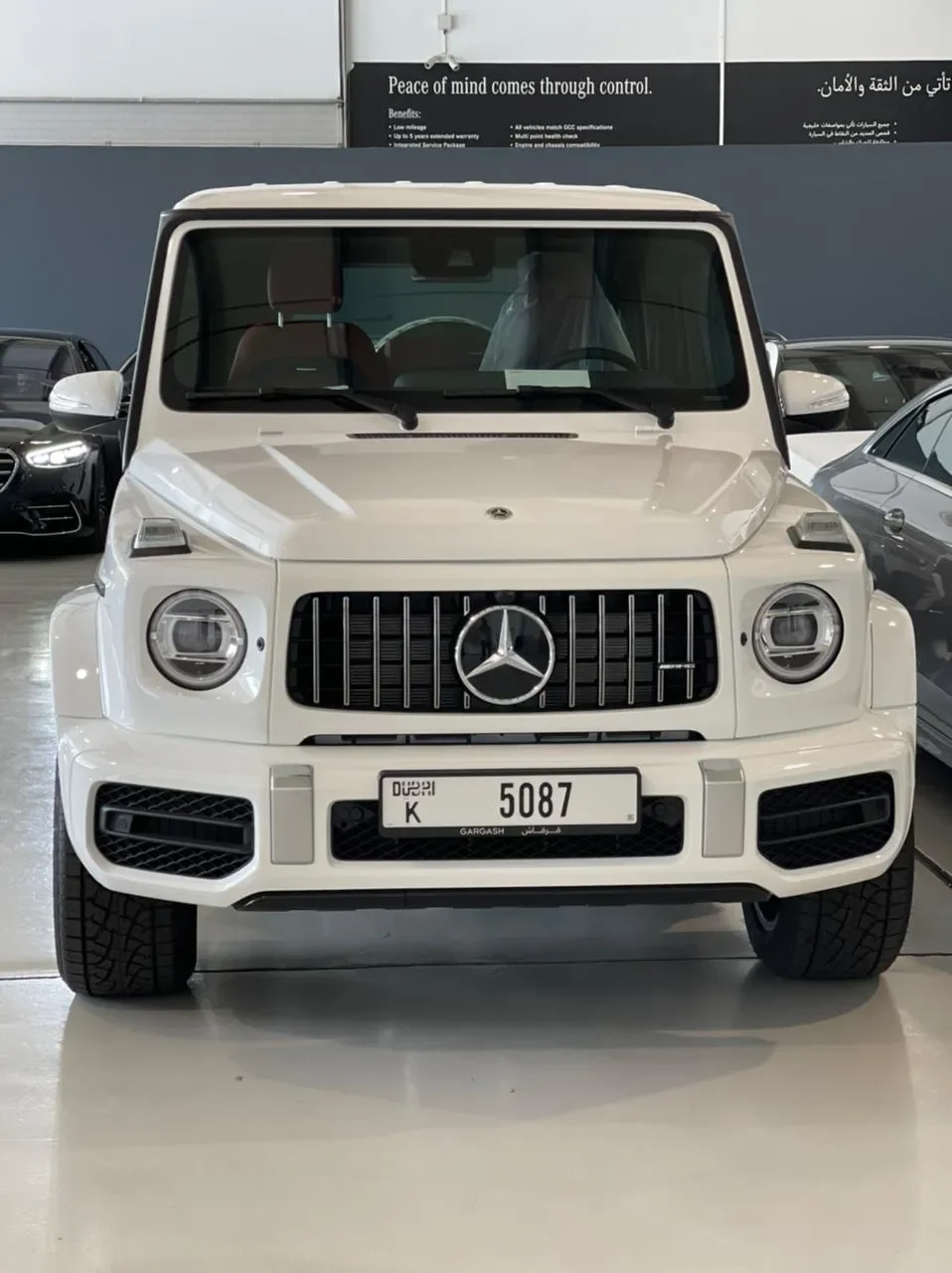 Mercedes Benz G63 2025 - Image 2