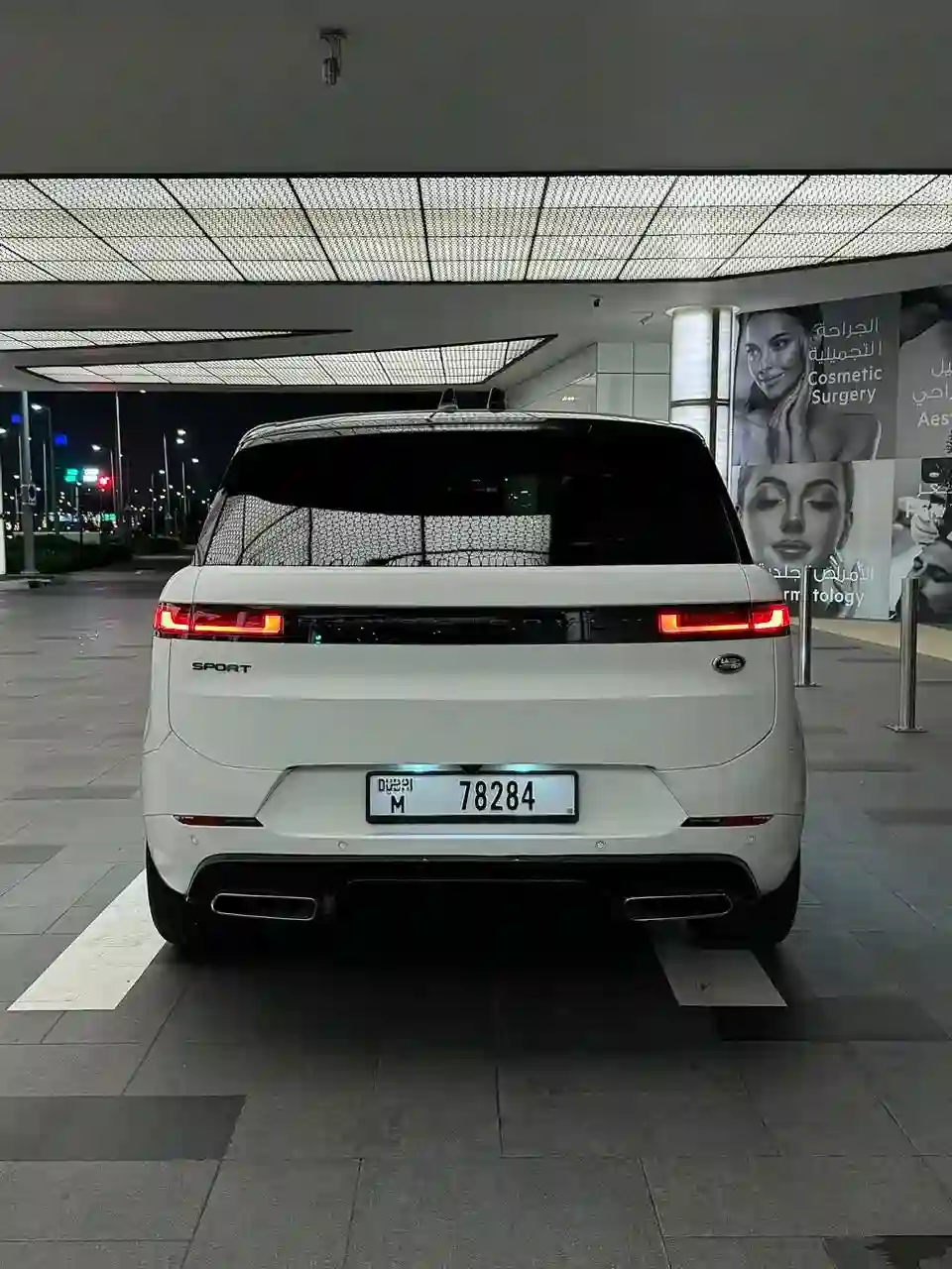 Range Rover Sport - Image 2