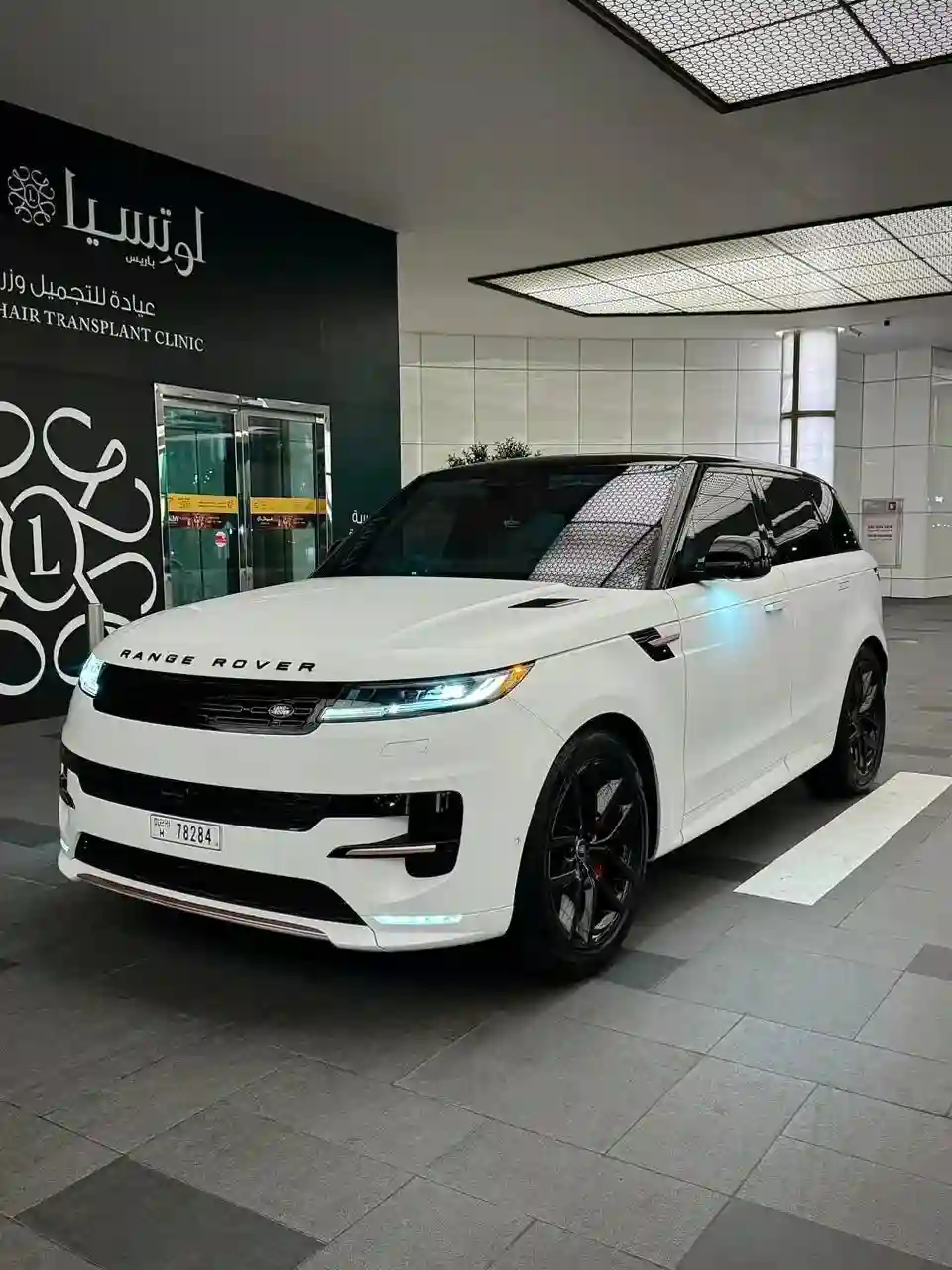 Range Rover Sport - Image 5